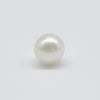 South Sea pearl 12mm white round — The South Sea Pearl