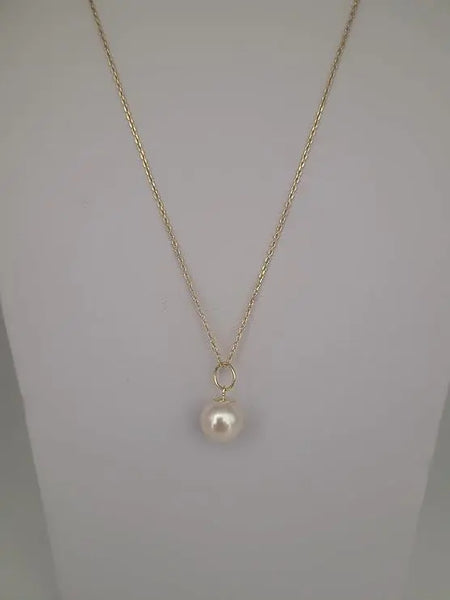 Akoya Cultured Pearl 8-8.5 mm Round 18K Gold Pendant | The South Sea Pearl |  The South Sea Pearl