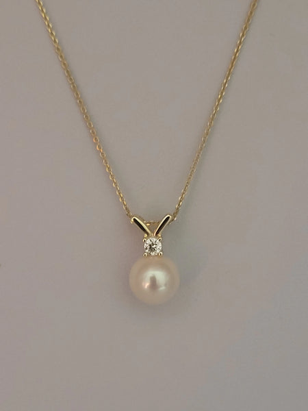 Akoya Cultured Pearl 8-8.5 mm Round Pendant in Silver 925 | The South Sea Pearl |  The South Sea Pearl