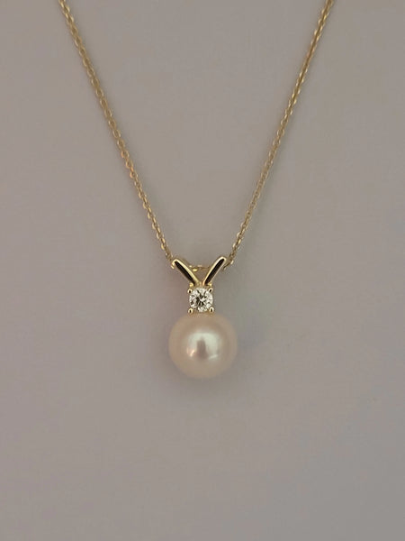 Akoya Cultured Pearl 8-8.5 mm Round Pendant in Silver 925 | The South Sea Pearl |  The South Sea Pearl