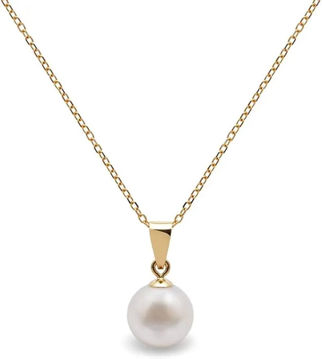 Akoya Pearls 8 mm AAA Quality Pendant | The South Sea Pearl |  The South Sea Pearl