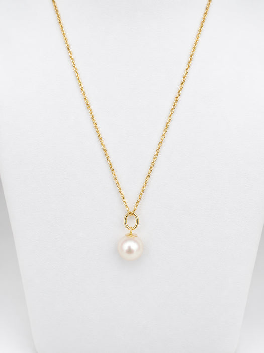 Akoya Cultured Pearl Pendant Necklace 18K Yellow Gold