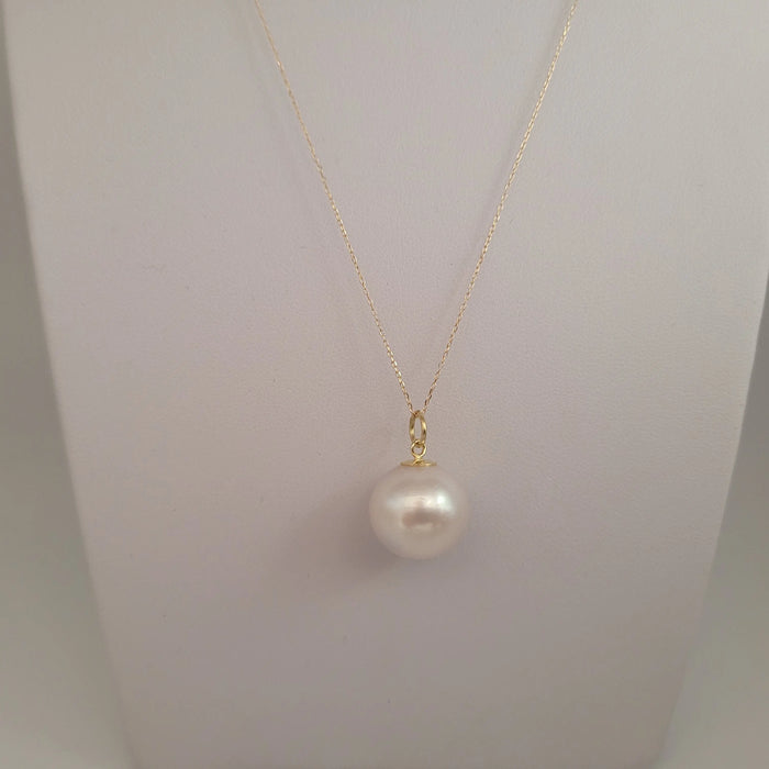 Australian Pearl Pendant of 11 mm High Luster and Orient | The South Sea Pearl |  The South Sea Pearl