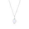 Baroque Cultured Pearl 11-12 mm AAA White Color Pendant | The South Sea Pearl |  The South Sea Pearl