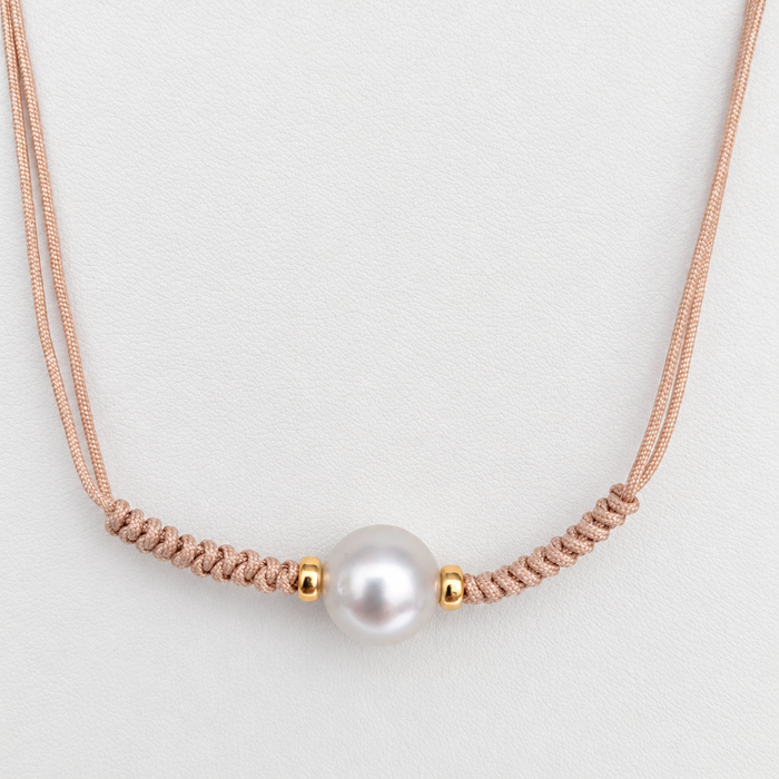 Australian South Sea Pearl 11 mm White Round Excellent Luster 18K Yellow Gold