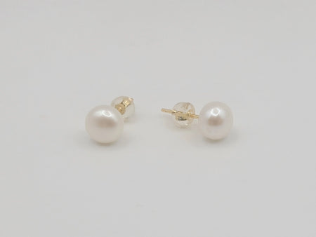 Cultured Pearls 7.5-8 mm AAA button shape | The South Sea Pearl |  The South Sea Pearl