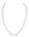 Cultured Pearls Necklace 6.5-7  mm AAA White Color | The South Sea Pearl |  The South Sea Pearl