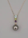 Necklace of Tahiti Pearl, 18K Gold and Precious Stones | The South Sea Pearl |  The South Sea Pearl