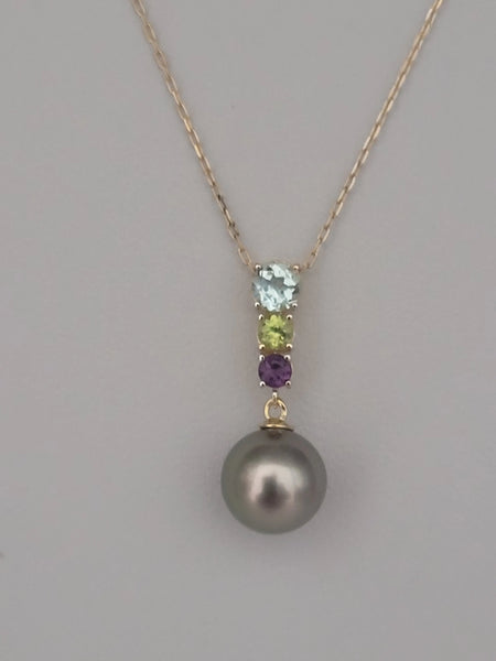 Necklace of Tahiti Pearl, 18K Gold and Precious Stones | The South Sea Pearl |  The South Sea Pearl