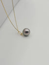 Pendant of a Tahiti Pearl AAA 9 mm Round dark Color 18K Gold | The South Sea Pearl |  The South Sea Pearl