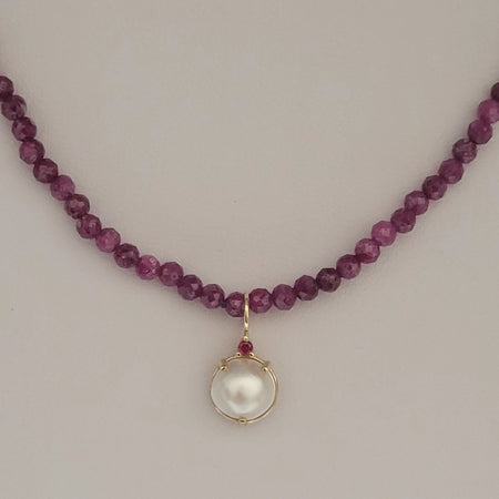 Ruby Precious Stones Necklace, Cultured Pearl, 18K Yellow Gold |  The South Sea Pearl |  The South Sea Pearl