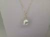 South Sea Pearl Tear-Drop 17 x 15 mm with High Luster | The South Sea Pearl |  The South Sea Pearl