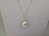 South Sea Pearl Tear-Drop 17 x 15 mm with High Luster | The South Sea Pearl |  The South Sea Pearl