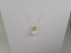 South Sea Pearl, Precious Stone Peridot and 18K White Gold Pendant |  The South Sea Pearl |  The South Sea Pearl