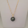 Tahiti Pearl Large 16 mm Round Shape Dark Color Pendant Necklace | The South Sea Pearl |  The South Sea Pearl