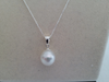 South Sea Pearl White Color, 13 x 11 mm Tear-Drop, AAA quality -  The South Sea Pearl