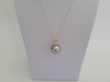 Tahiti Pearl 14 mm Silver- Green Natural Color, 18 Karat Solid Gold Pendant Necklace -  The South Sea Pearl