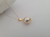 A Golden South Sea Pearl 14×12 Tear-Drop, High Luster, 18 Karat Solid Gold -  The South Sea Pearl