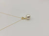 18K Akoya Pearl Pendant 9 mm Round AAA 18 Karats Solid Gold Pendant Necklace -  The South Sea Pearl