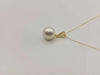 18K Akoya Pearl Pendant 9 mm Round AAA 18 Karats Solid Gold Pendant Necklace |  The South Sea Pearl |  The South Sea Pearl