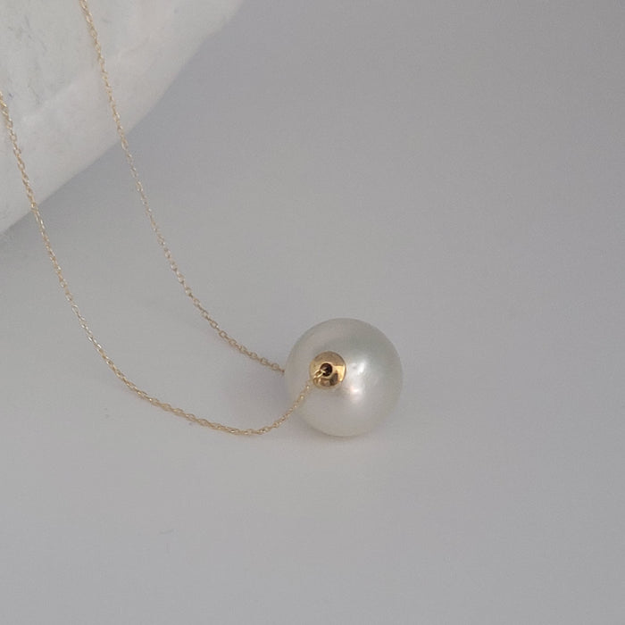 South Sea Pearl 13 mm AAA 18K Gold Pendant Necklace |  The South Sea Pearl |  The South Sea Pearl