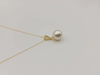 18K Akoya Pearl Pendant 9 mm Round AAA 18 Karats Solid Gold Pendant Necklace -  The South Sea Pearl