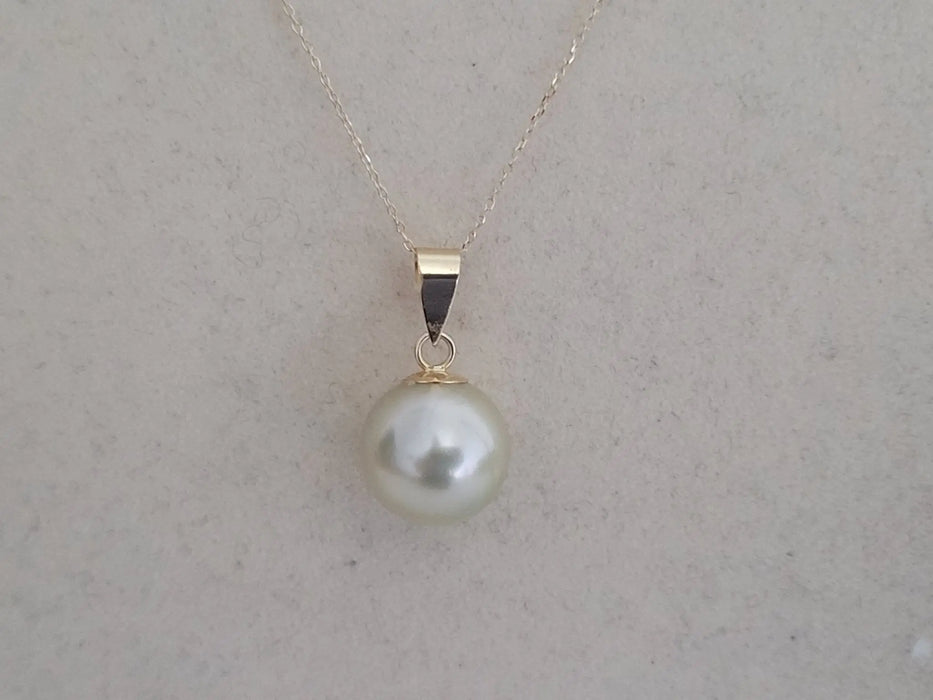 South Sea Pearl 11,40 mm Round Natural Color - Only at  The South Sea Pearl