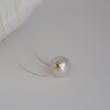 South Sea Pearl 13 mm AAA 18K Gold Pendant Necklace |  The South Sea Pearl |  The South Sea Pearl