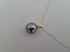 Tahiti Pearl 11 mm Round Natural Color, 18 Karat Gold - Only at  The South Sea Pearl