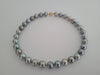 Tahiti Pearls 12-13 mm Round, Natural Color and Luster, 18 Karat Solid Gold - Only at  The South Sea Pearl