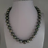 Tahiti Pearls Necklace Natural Color, 18 Karat Solid Gold Clasp |  The South Sea Pearl |  The South Sea Pearl