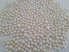 Wholesale Lot White Loose South Sea Pearls 9-14 mm - Only at  The South Sea Pearl