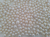 Wholesale Lot White Loose South Sea Pearls 9-14 mm - Only at  The South Sea Pearl