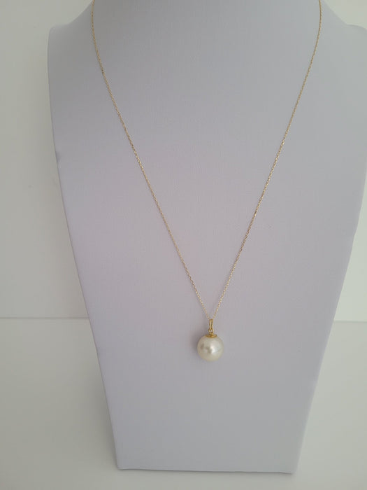 South Sea Pearl 11.60 mm Round, 18 Karat Gold - Only at  The South Sea Pearl