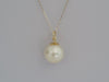 South Sea Pearl 11.60 mm Round, 18 Karat Gold - Only at  The South Sea Pearl