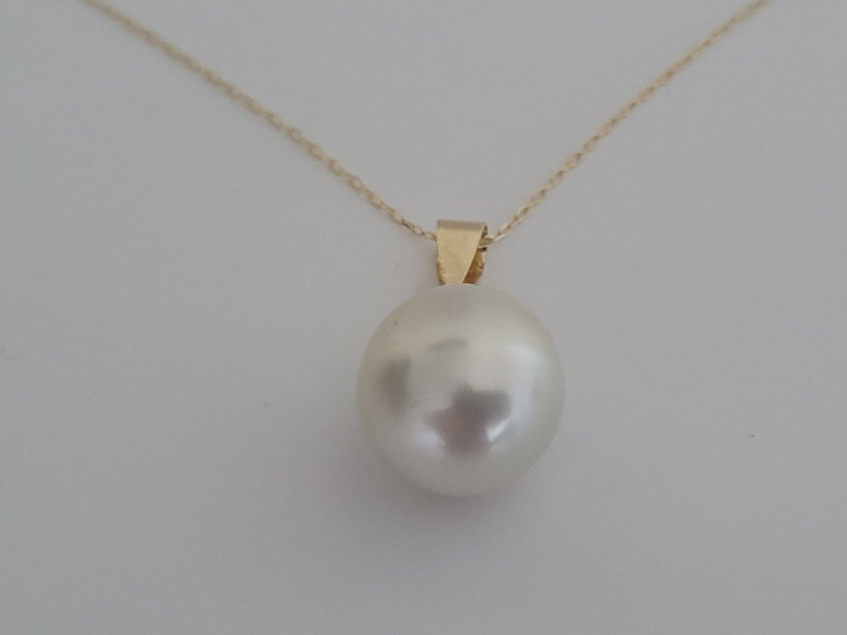 South Sea Pearl 13x12 mm Tear-Drop White Color - Only at  The South Sea Pearl