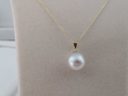 South Sea Pearl Pendant 13 mm 18 Karat Gold - Only at  The South Sea Pearl