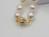 South Sea Pearls White Color 8-9 mm, 18 Karat Solid Gold Clasp - The South Sea Pearl