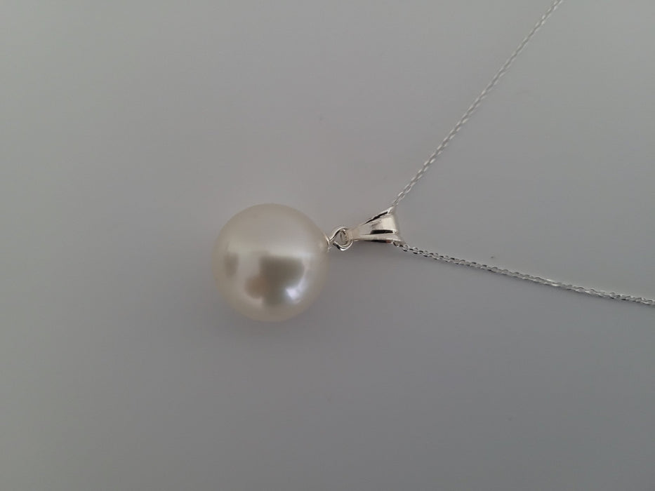 White South Sea Pearl Pendant 13 mm Round - Only at  The South Sea Pearl